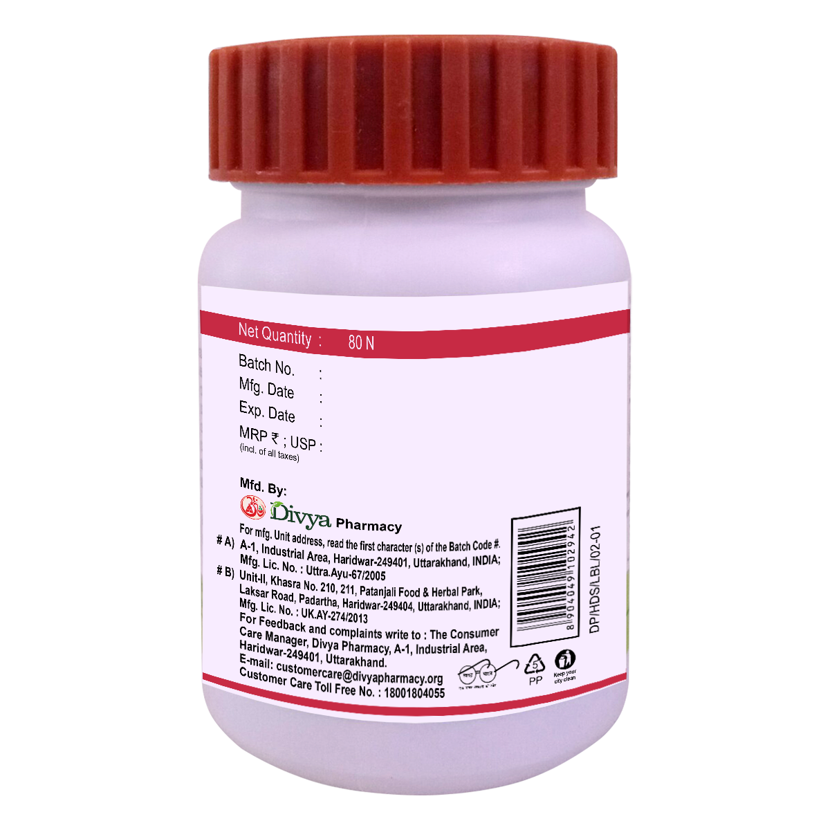 Divya Hridyamrit Vati Extra Power 80 Tablets