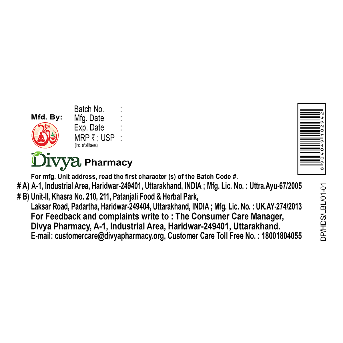 Divya Hridyamrit Vati Extra Power 80 Tablets