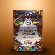 Sadar Mughalliz Jawahari
