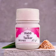 Rex Habb-E-Tankar 40Pills (PackOf 2)