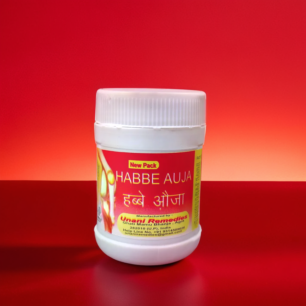 Habbe Auja 40 Pills (Pack of 2)