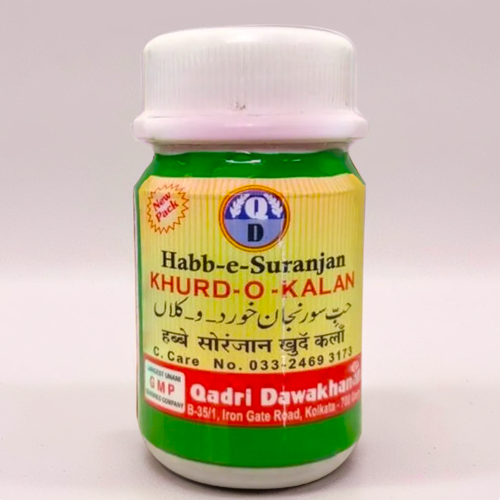 Habb e Suranjan Khurd O Kalan 40 Pills (Pack Of 2)