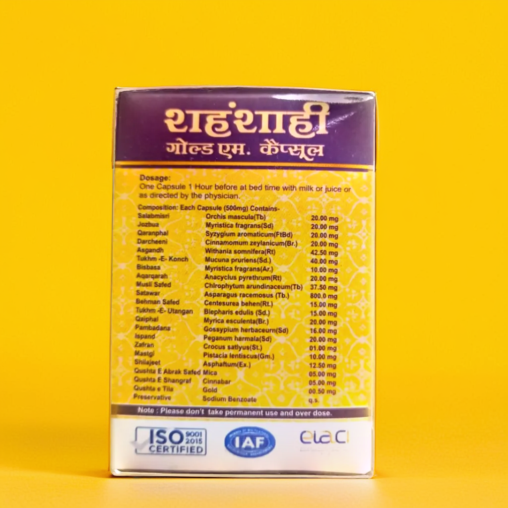 Shahanshahi Gold M 10 Capsules