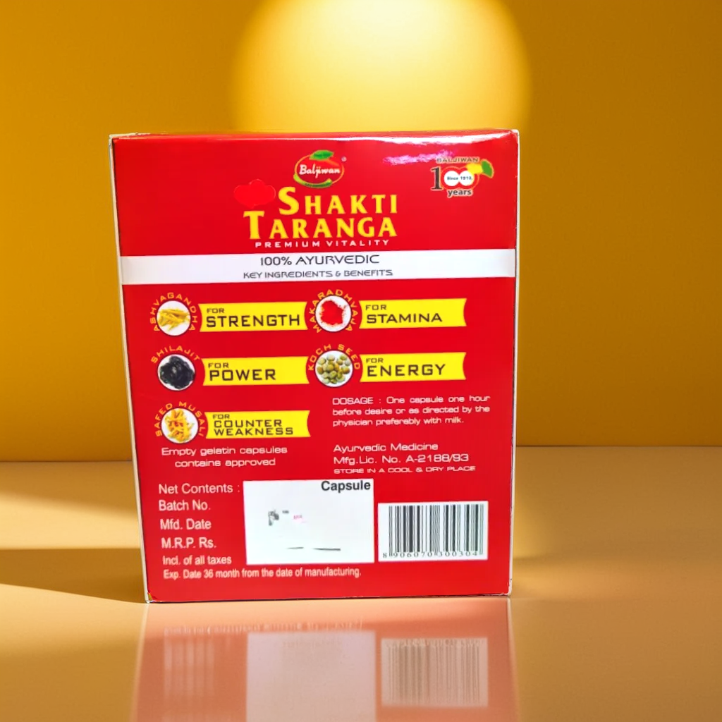 Shakti Taranga 8 Capsules