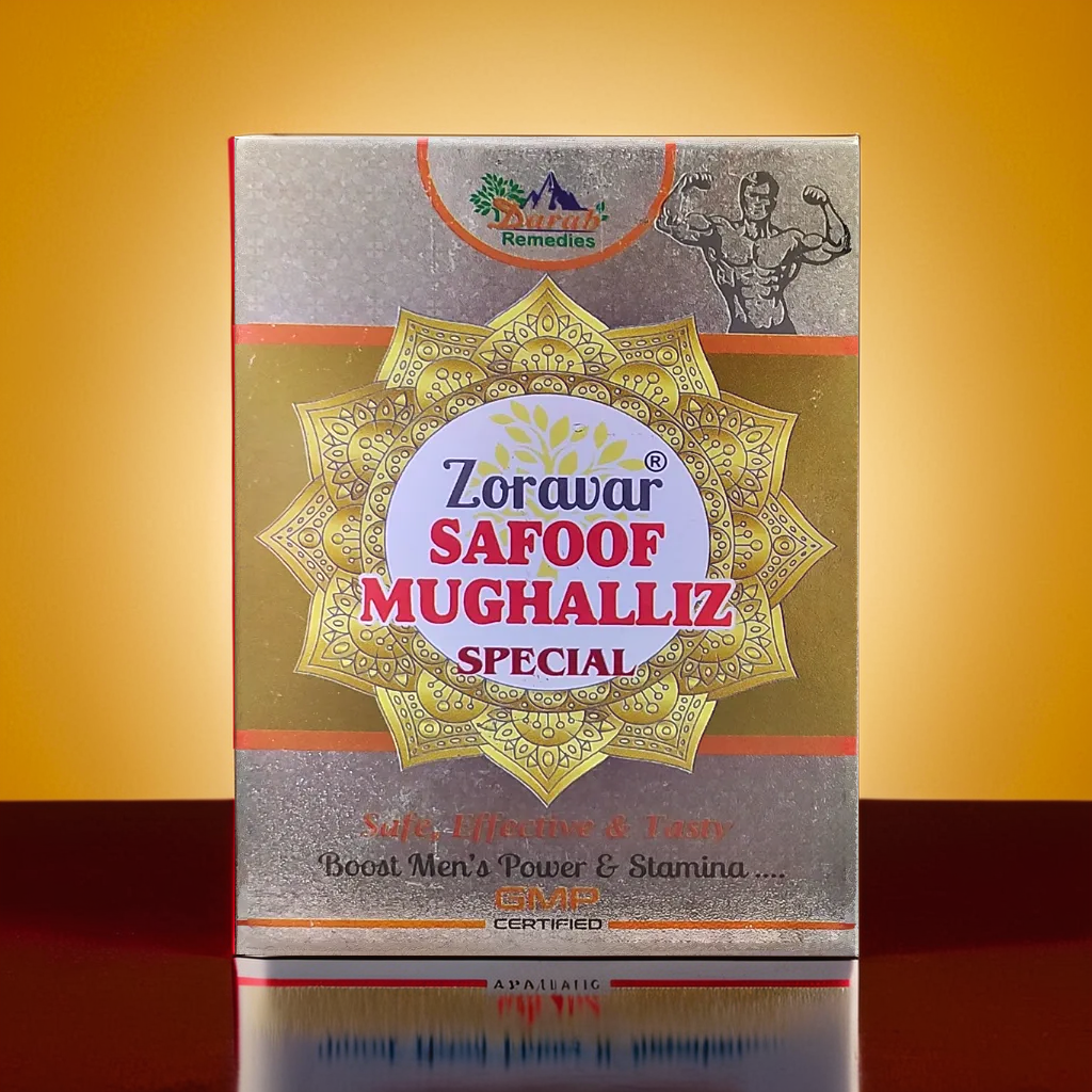 Zoravar Safoof Mughalliz Special 100g