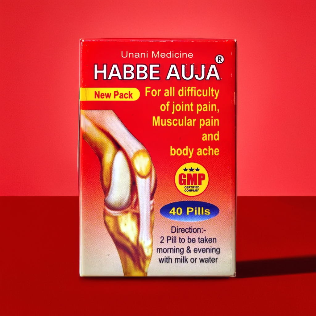 Habbe Auja 40 Pills (Pack of 2)