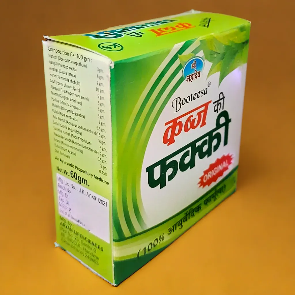 Booteesa Kabz Ki Fakki 60GM (Pack of 4)