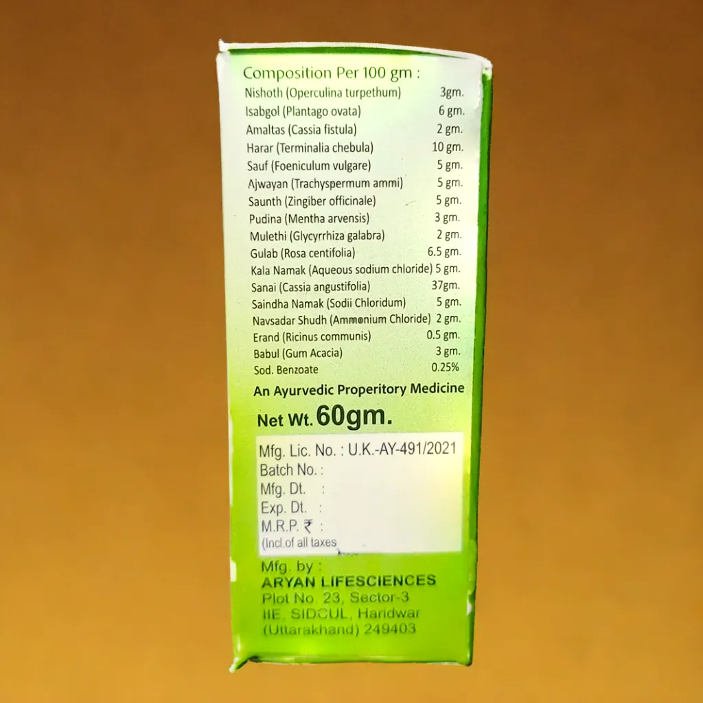 Booteesa Kabz Ki Fakki 60GM (Pack of 4)