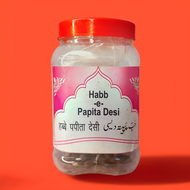Rex Habb-E-Papita Desi 1000Pillls