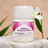 Rex Habb-E-Zeeq-E-Nafas 60 Pills (Pack Of 2)
