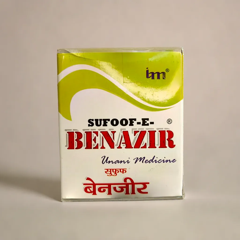Sufoof-E-Benazir 200g