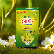 DTC Dimagheen 400g