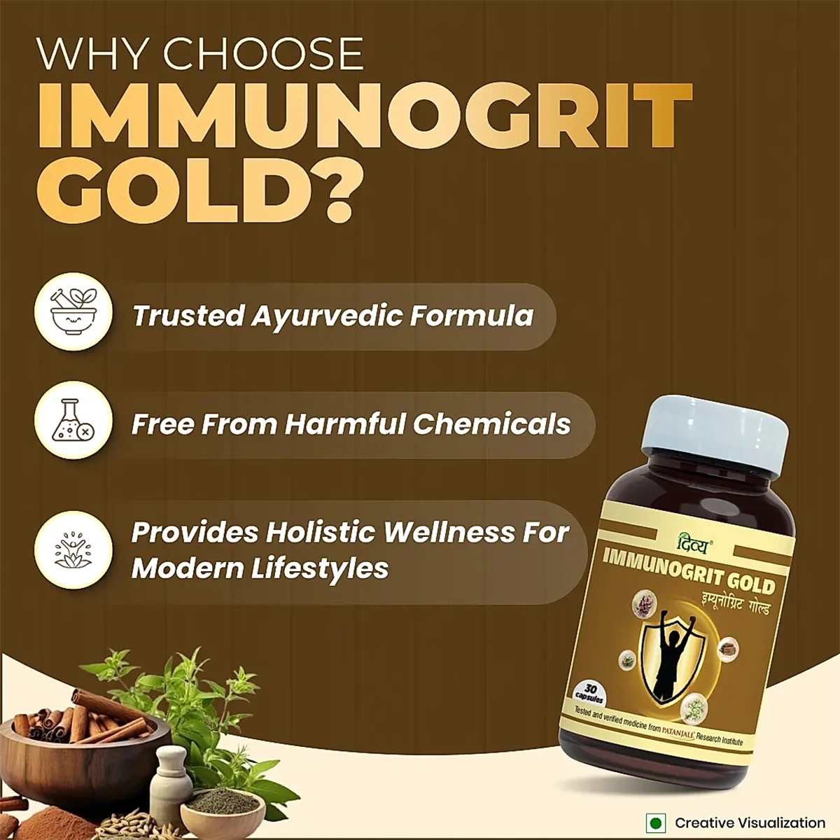 Patanjali Divya Immunogrit Gold Capsule 30N