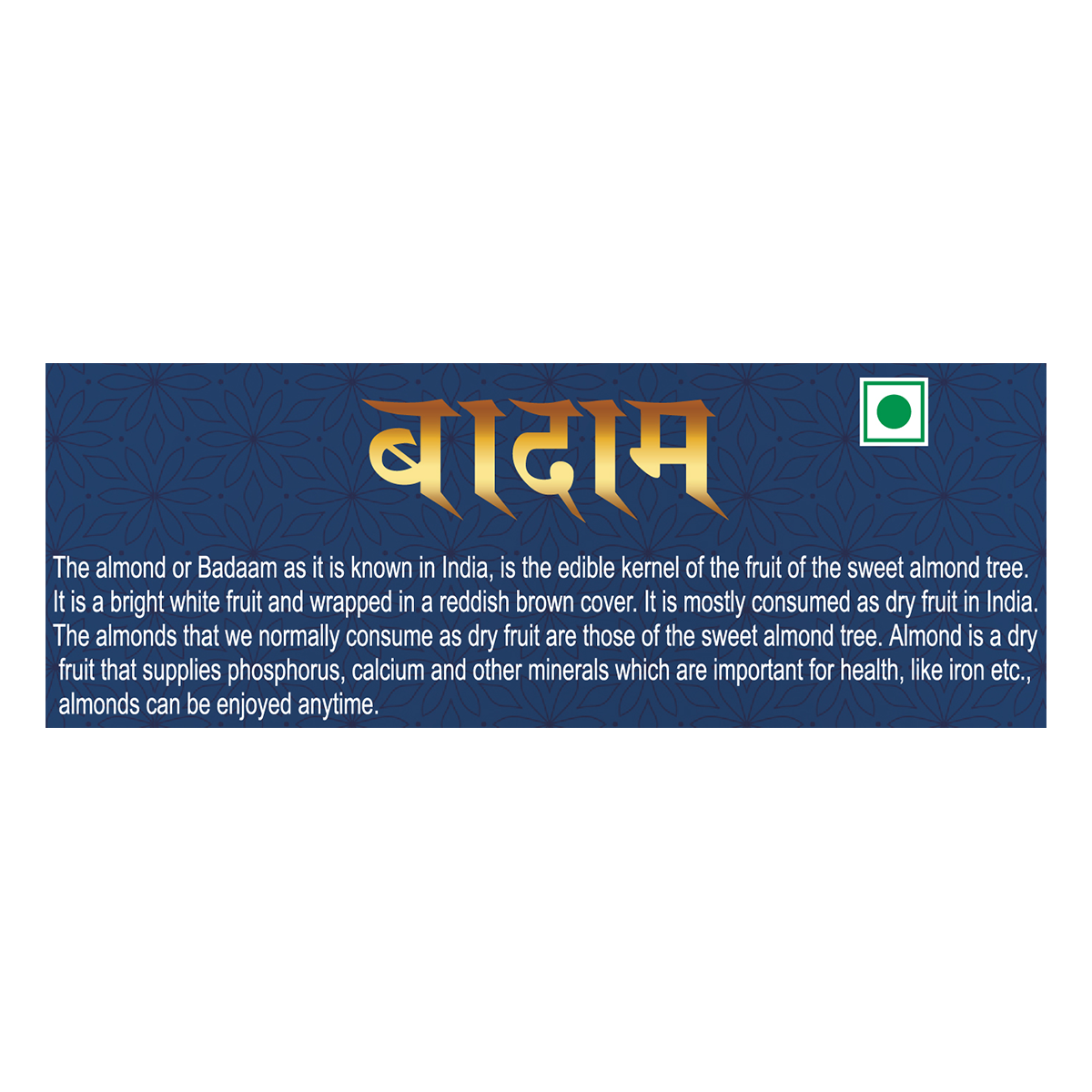 Patanjali Almond (Badam) 250g