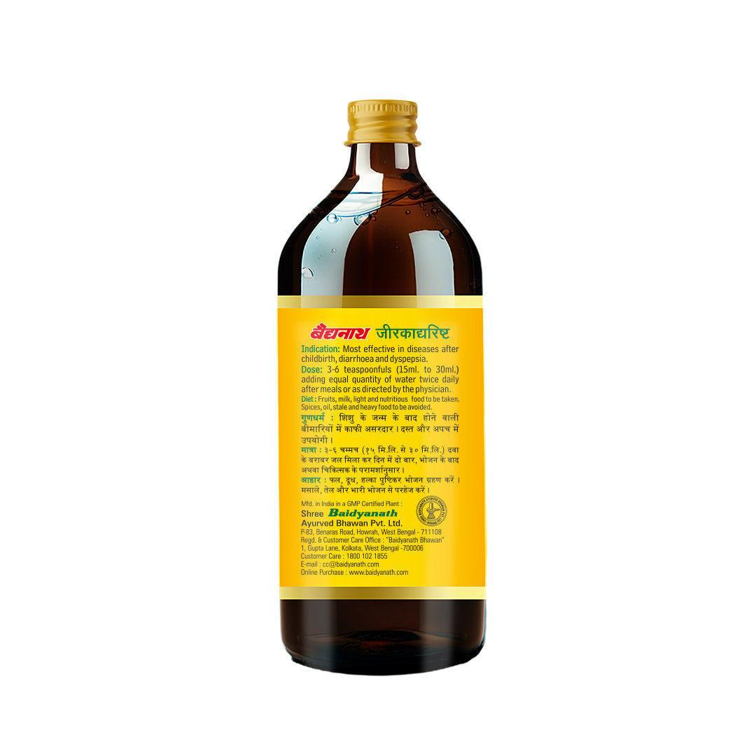 Baidyanath Jeerkadyarist 450ml