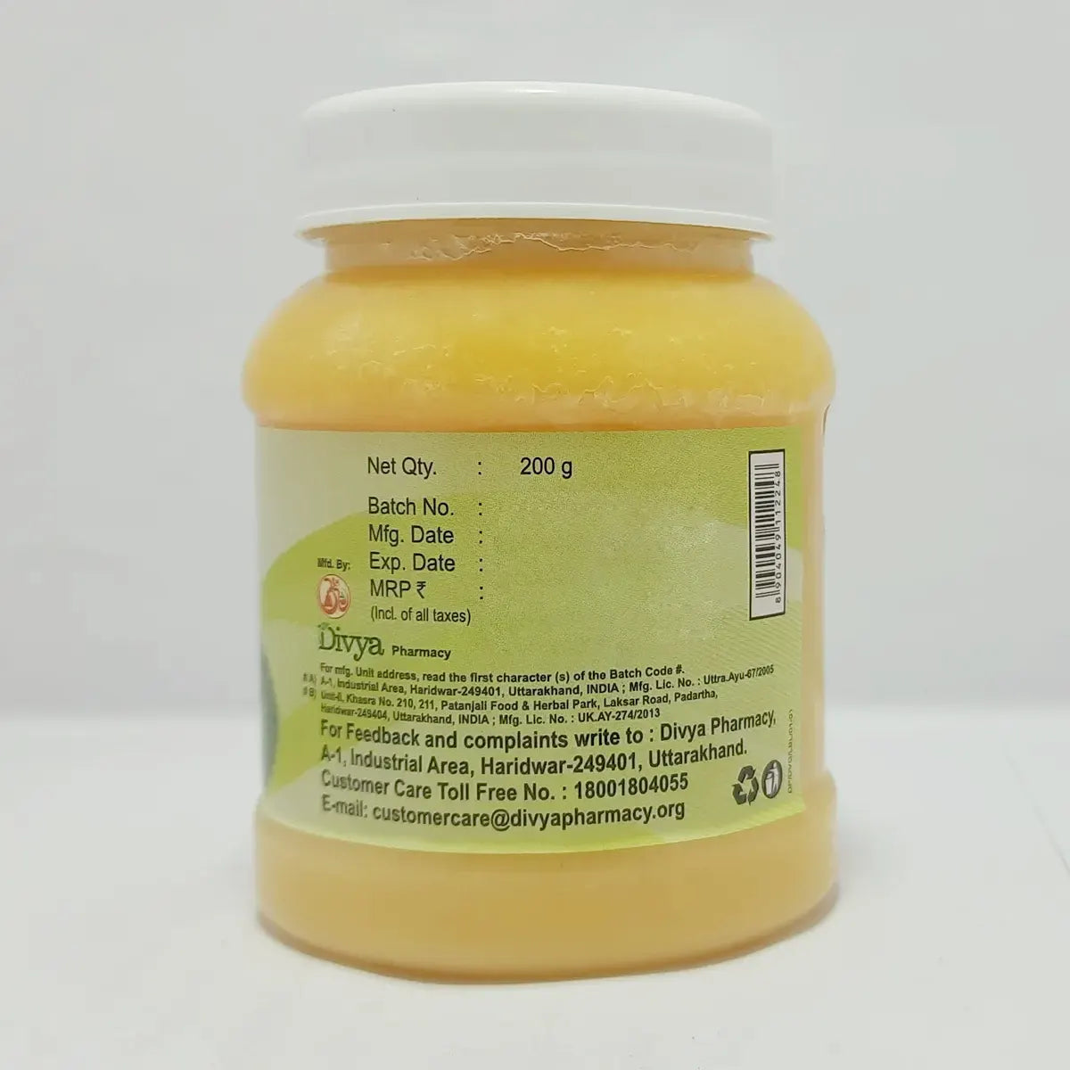 Patanjali Divya Durvadi Ghrit 200g