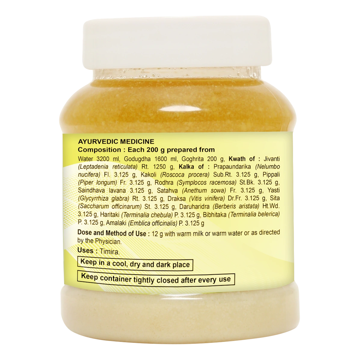 Patanjali Jeevantyadi Ghrit 200g