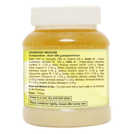 Patanjali Jeevantyadi Ghrit 200g