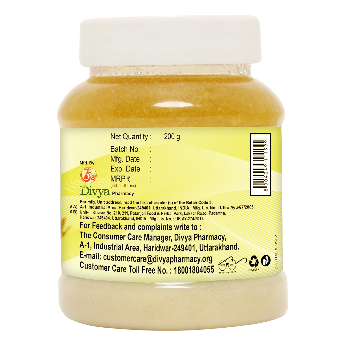 Patanjali Jeevantyadi Ghrit 200g