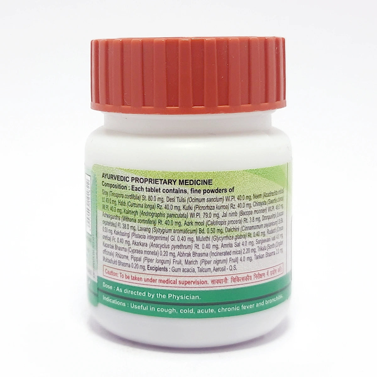 Divya Jwarnashak Vati 40 Tablets