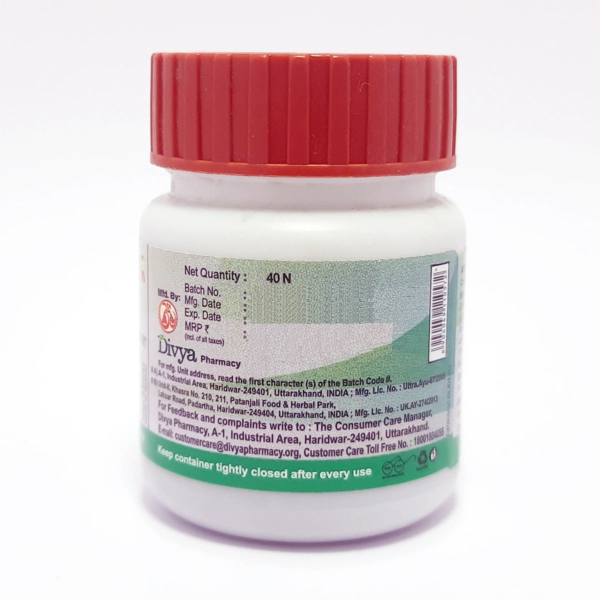 Patanjali Kaishore Guggul 40g