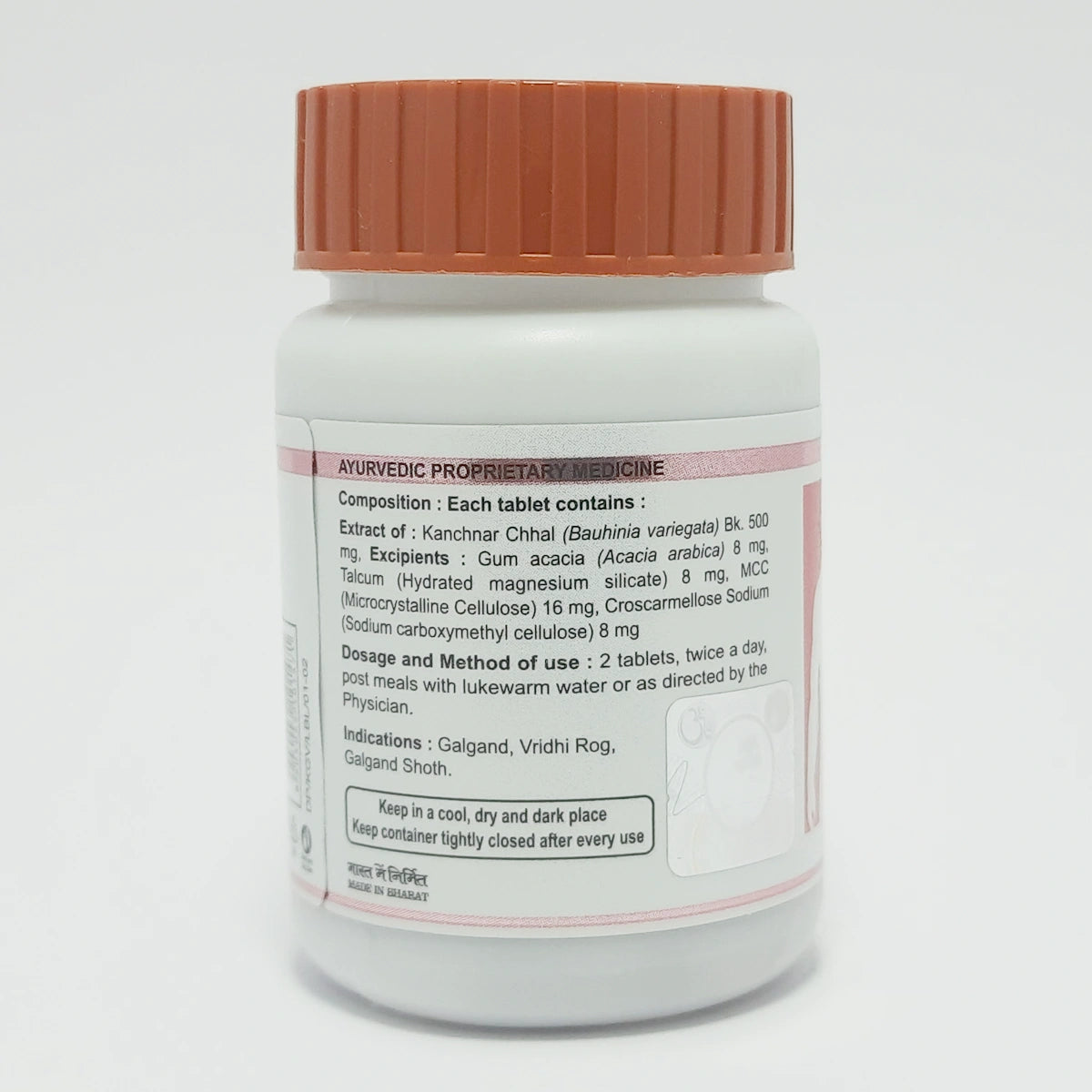 Divya Kanchnar Ghanvati 60 Tablets