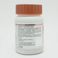 Divya Kanchnar Ghanvati 60 Tablets