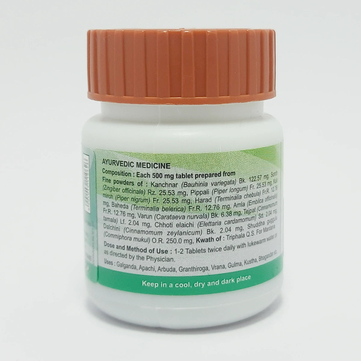 Patanjali Kanchanar Guggul 20g