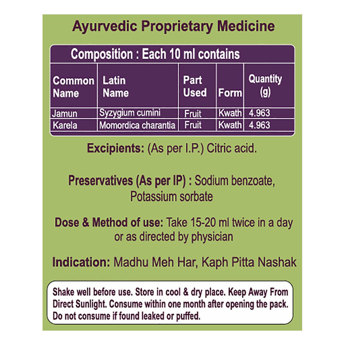 Patanjali Karela Jamun Juice 500ml