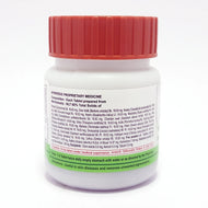 Divya Kayakalp Vati Extra Power