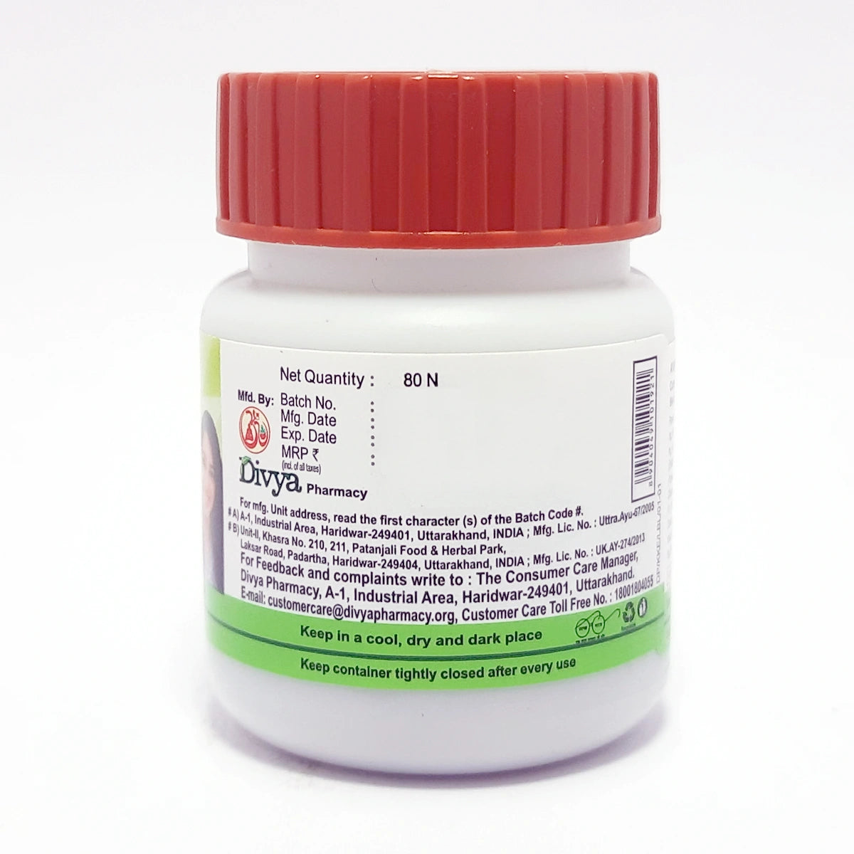 Divya Kayakalp Vati Extra Power