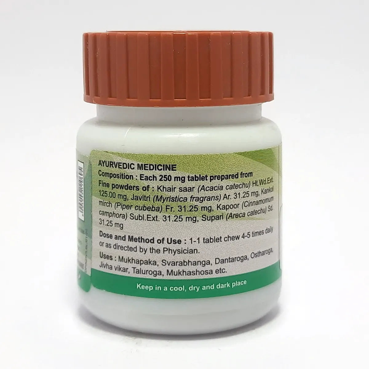 Divya Khadiradi Vati 80 Tablets