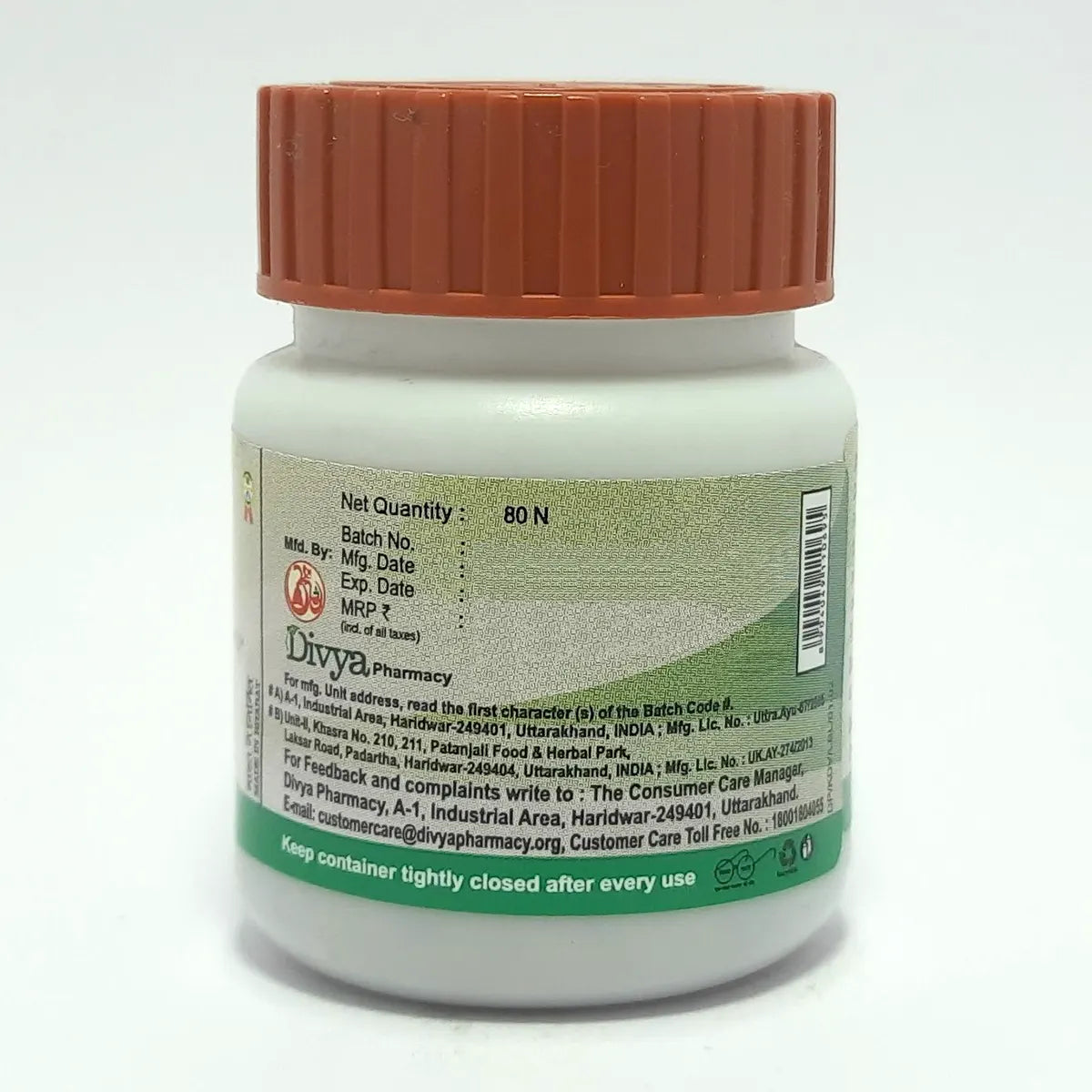 Divya Khadiradi Vati 80 Tablets