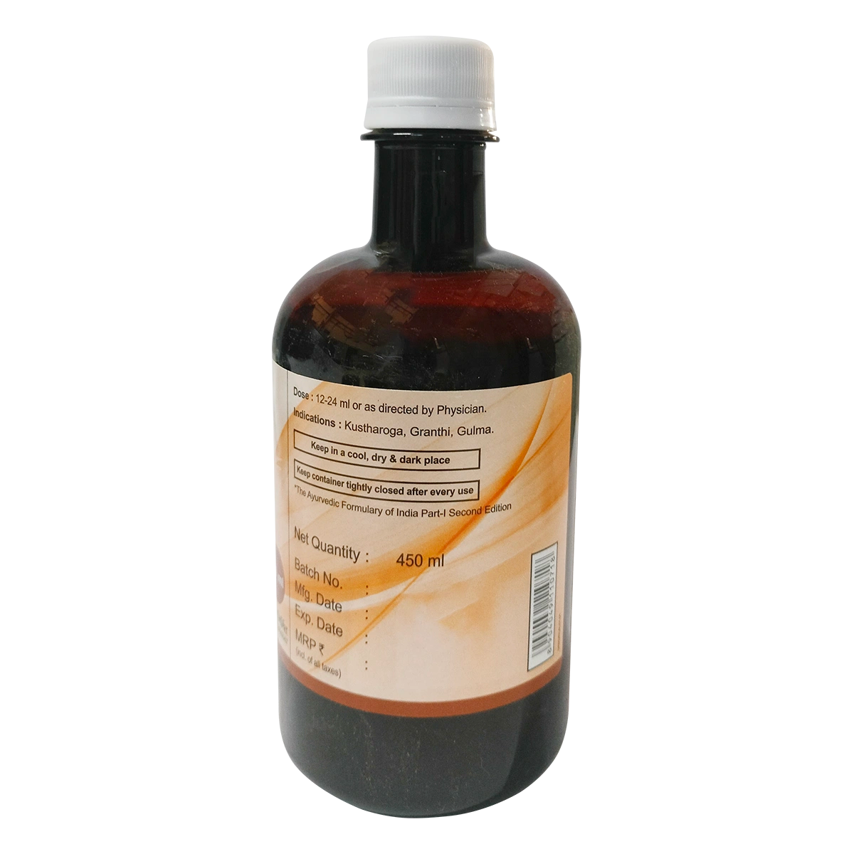 Patanjali Khadirarishta 450ml