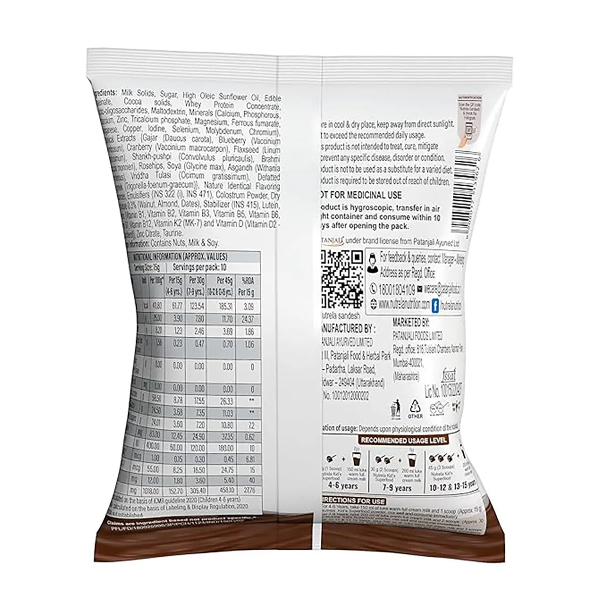 Nutrela Kid's Superfood Print Laminate