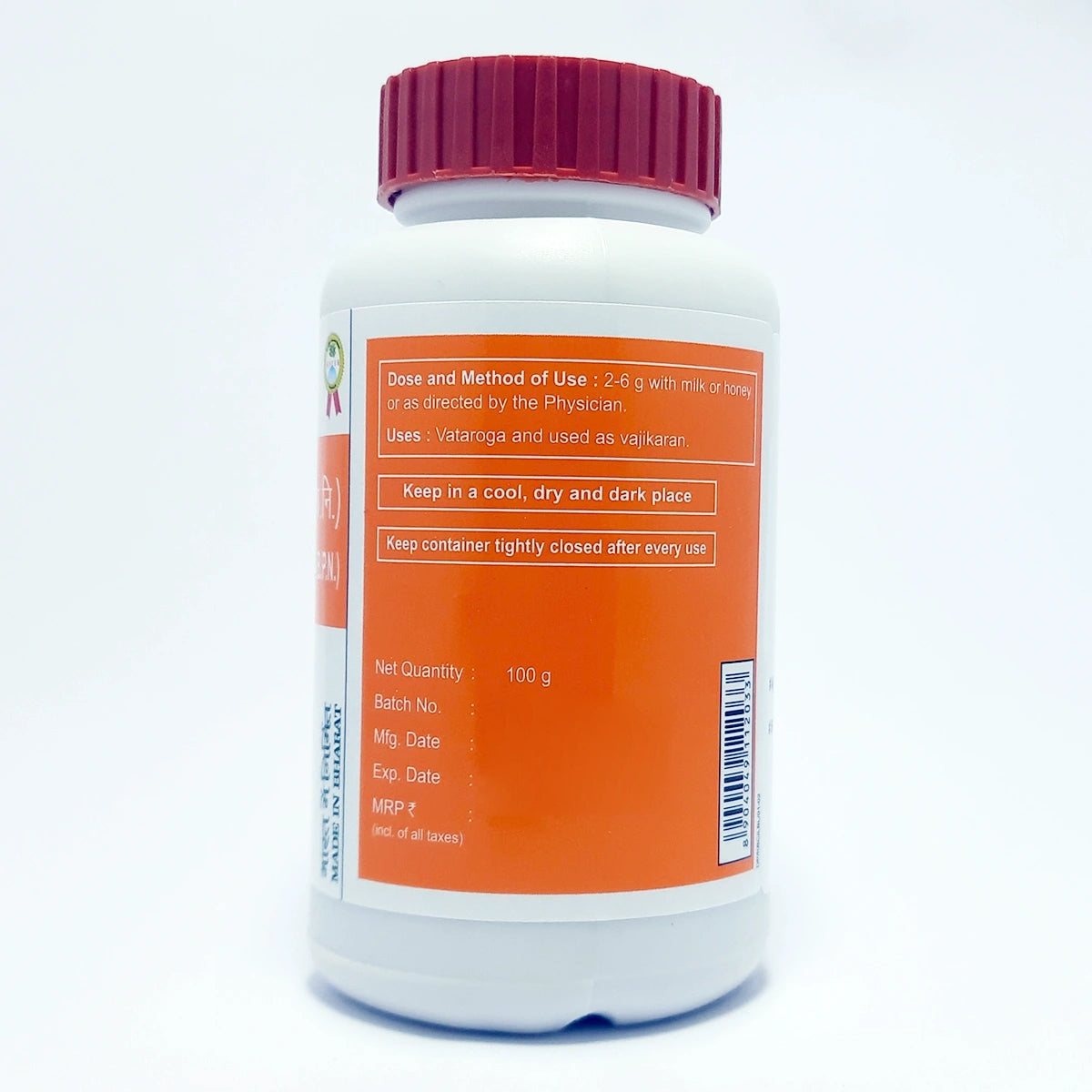 Patanjali Shuddh Konch Beej Churan 100g