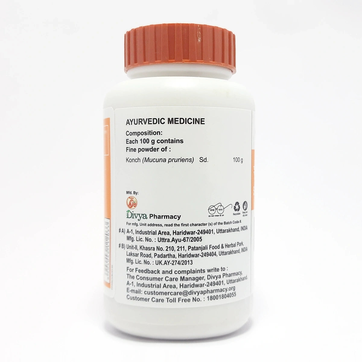 Patanjali Shuddh Konch Beej Churan 100g