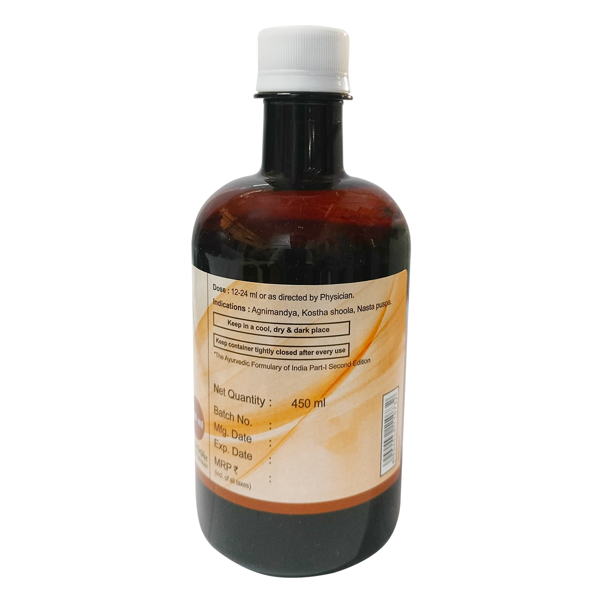 Patanjali Kumaryasava 450ml