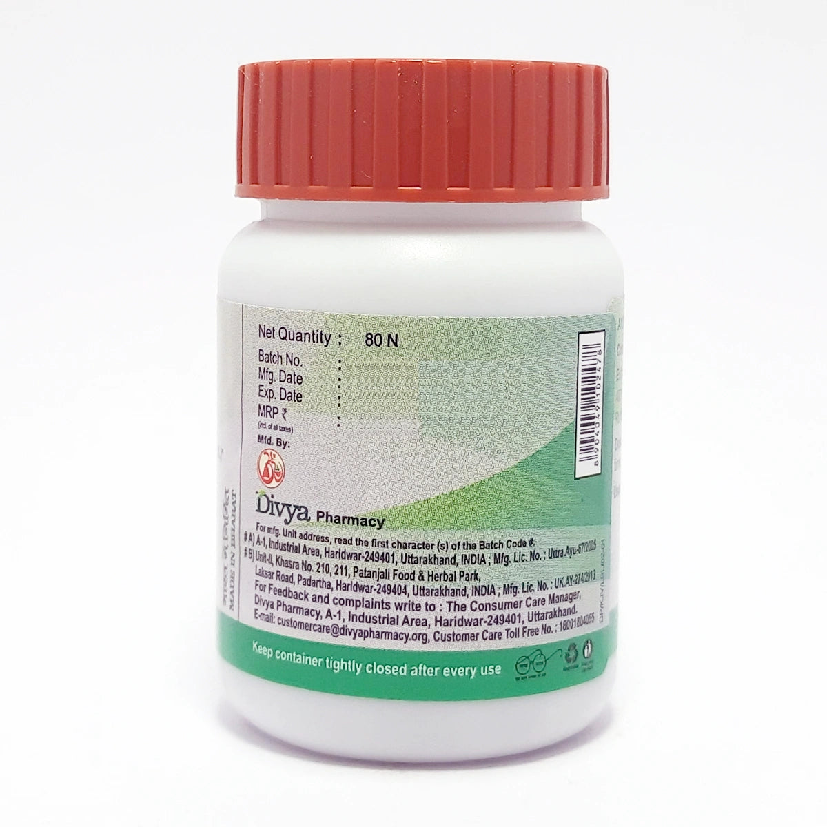 Divya Kutajghan Vati 80 Tablets