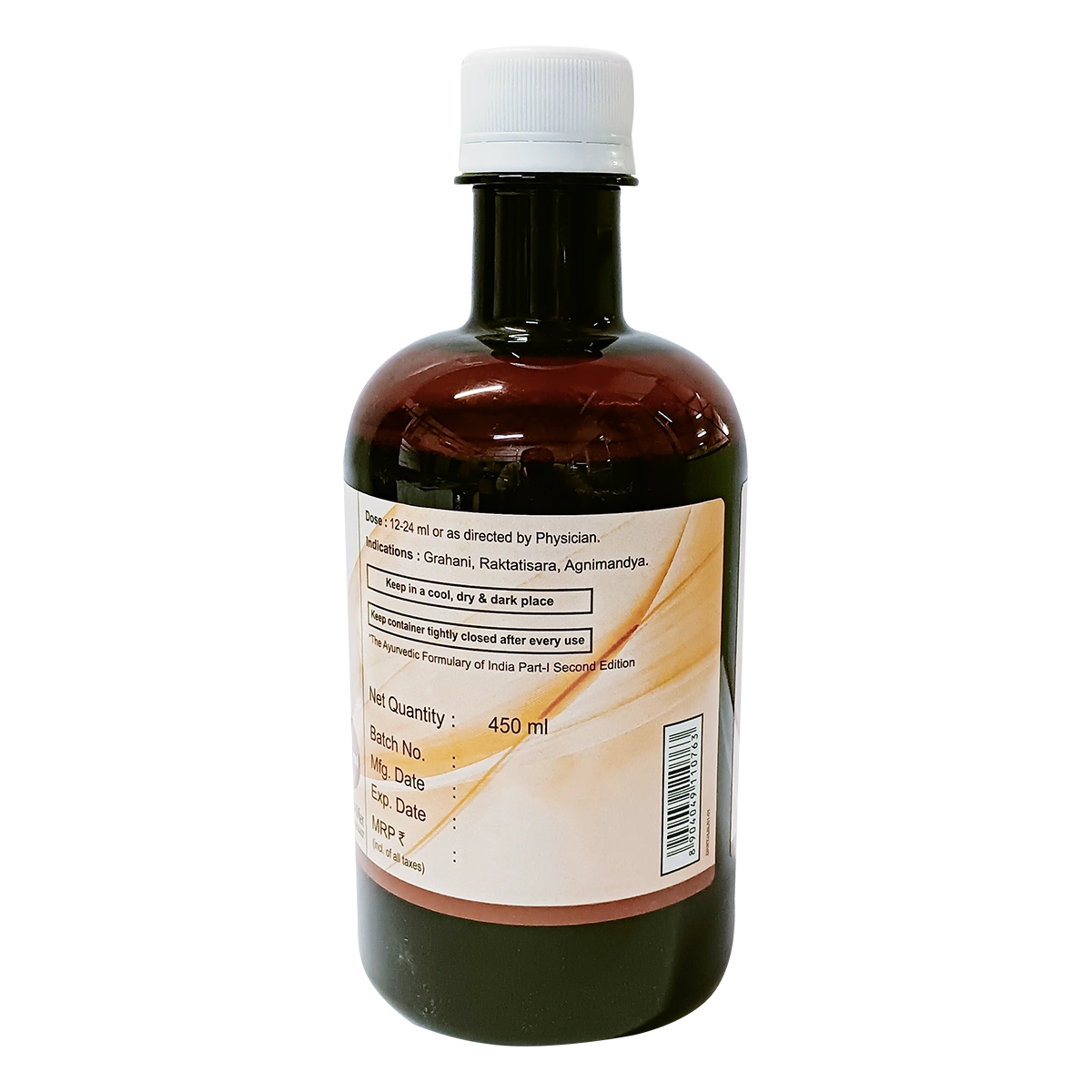 Patanjali Kutjarishta 450ml