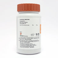 Patanjali Kutki Churna 50g