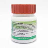Patanjali Lakshadi Guggul 20g