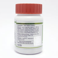 Patanjali Divya Lauki Ghanvati 60 Tablets