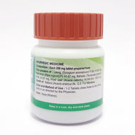 Divya Lavangadi Vati 80 Tablets