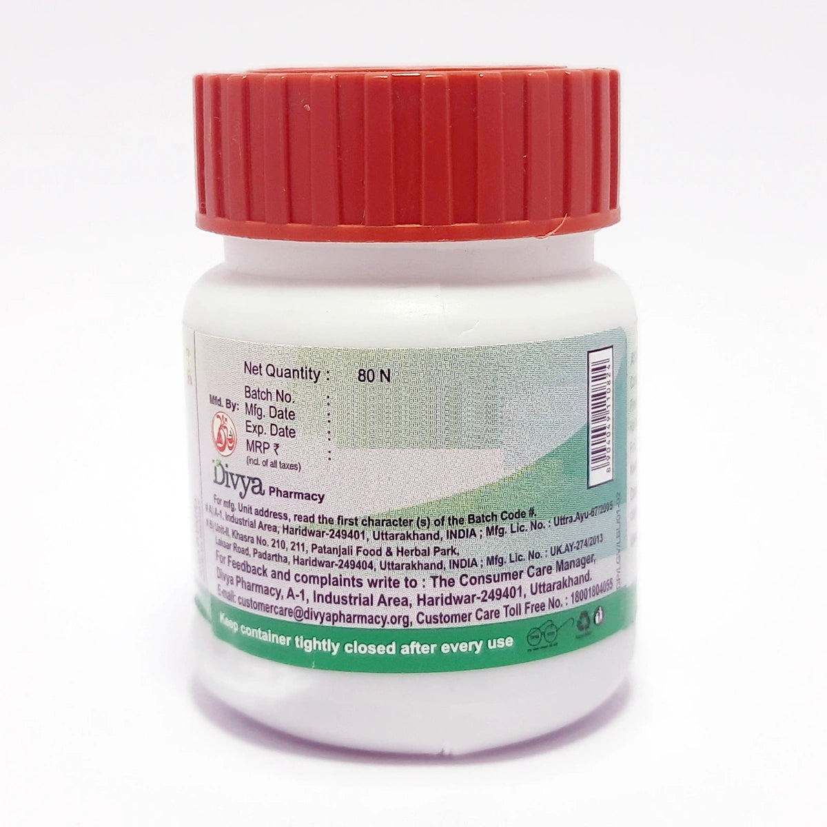 Divya Lavangadi Vati 80 Tablets