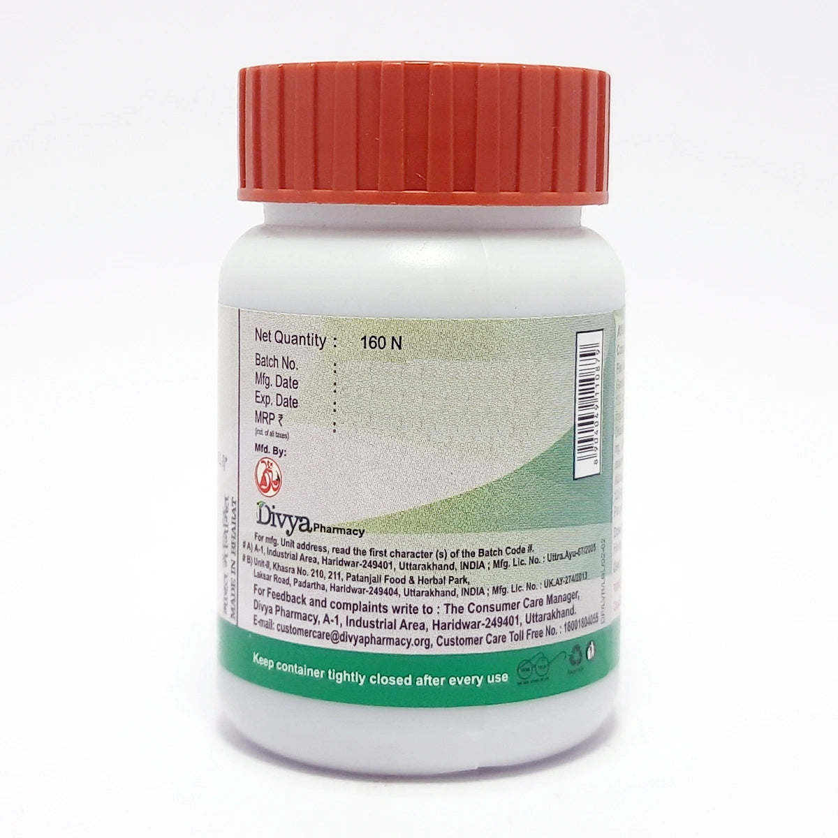 Patanjali Laxmi Vilas Ras 40g