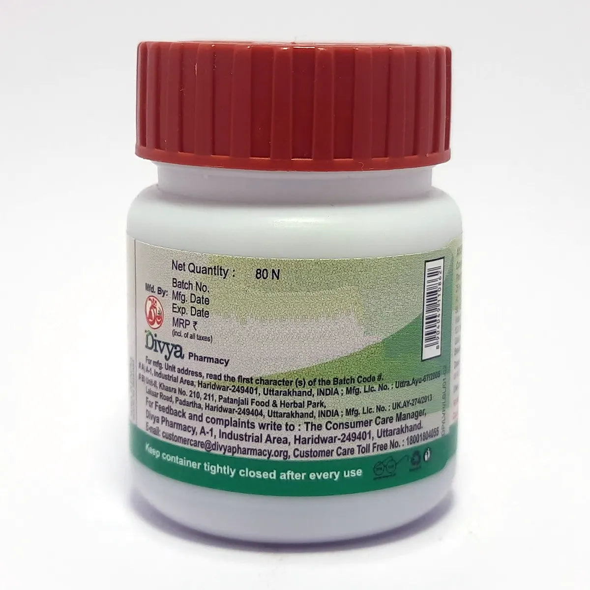 Patanjali Laxmi Vilas Ras 80 Tablets