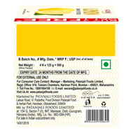 Patanjali Lemon Body Cleanser 125g B3 G1 Free