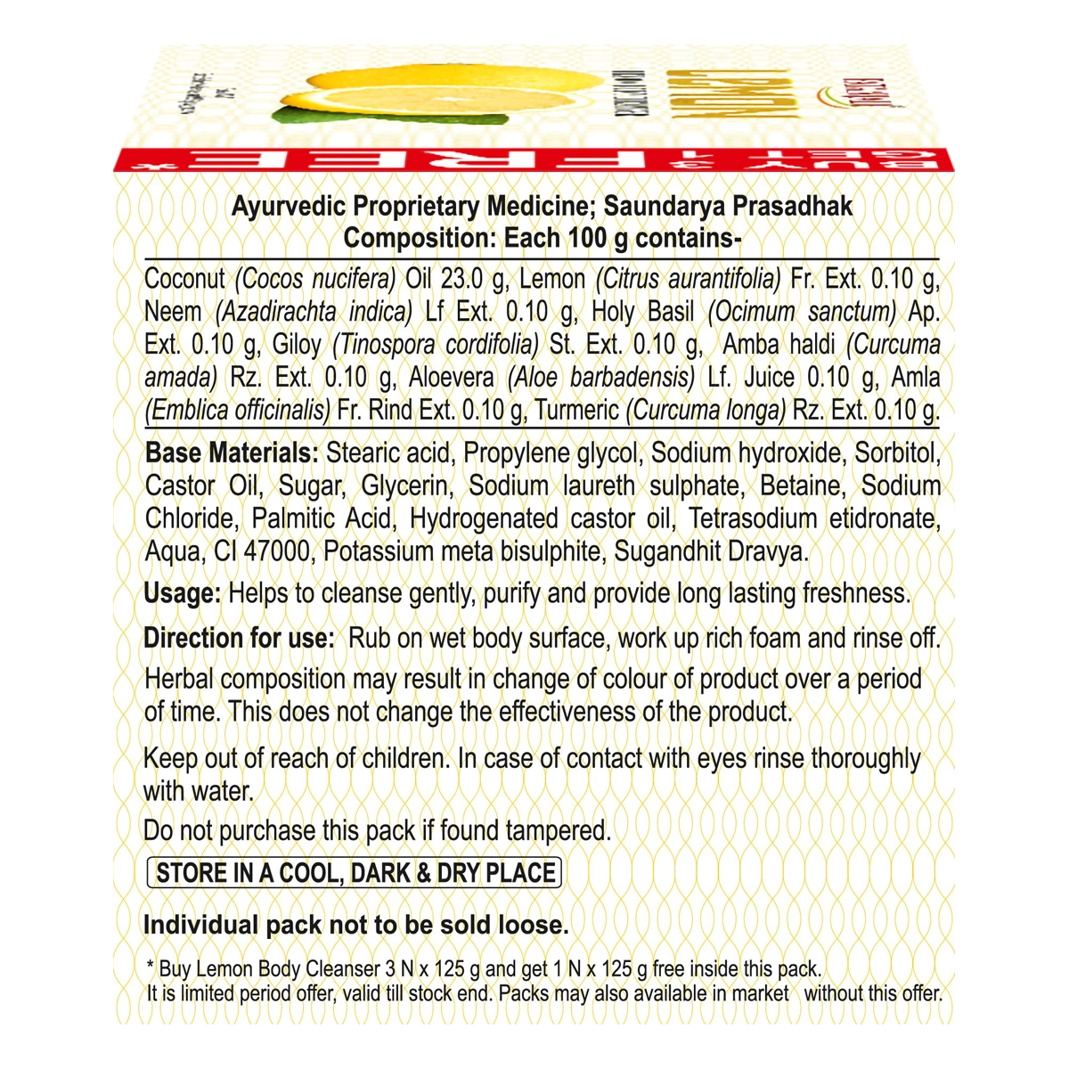 Patanjali Lemon Body Cleanser 125g C.o. B3G1 Free