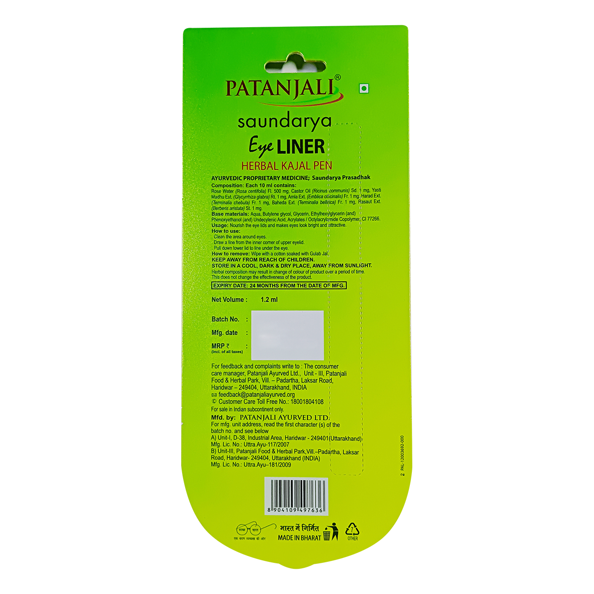 Saundarya Eye Liner Pen 1.2 ml